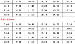 寻乌爆料嫌疑人名单最新,最新嫌疑人名单揭秘