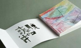 吃瓜随笔集免费观看,免费畅享吃瓜随笔集