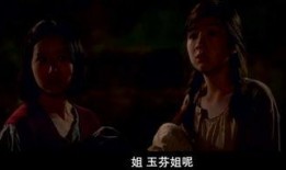 鬼乡 在线观看,揭秘幽冥世界，探寻生死轮回之谜
