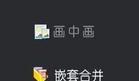 爆料视频时长多久算违法,揭秘违法生成视频的时长红线