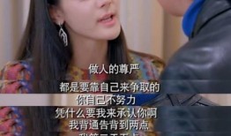 娱乐圈爆料孟佳是谁啊图片,揭秘“孟佳”身份之谜