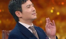 沈腾爆料小时候的视频,揭秘喜剧大师的童年瞬间