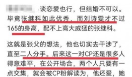 李微傲爆料视频在线观看,揭秘幕后真相，带你走进事件核心
