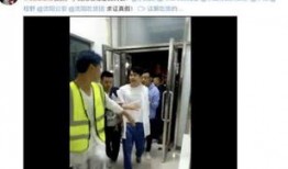 网友爆料瘦猴女朋友视频,揭秘网红私生活