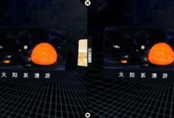 天文漫游爆料视频,揭秘天文漫游爆料视频中的宇宙奥秘