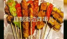 工厂鸭脖爆料视频教程,跟随视频教程学做正宗鸭脖