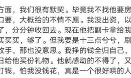 网红吃瓜聊天软件下载,下载热潮背后的社交新趋势
