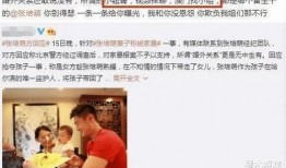澳门大哥爆料视频播放,视频播放背后的惊人真相