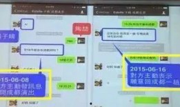 有视频爆料出轨的名人吗,娱乐圈某明星出轨事件引发热议