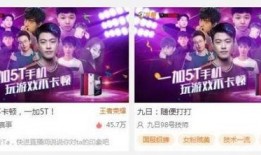娱乐爆料主播推荐文案,娱乐爆料背后的热门秘籍