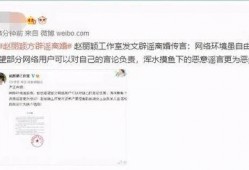 吃大瓜娱乐报,揭秘娱乐圈最新热点，带你畅游八卦海洋