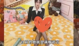 爆料女网红视频大全集下载