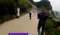 张天宇爆料塌方视频,视频记录生死瞬间