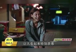 爱爆料的娱乐记者是谁啊,这位记者是谁？