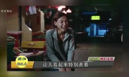 爱爆料的娱乐记者是谁啊,这位记者是谁？