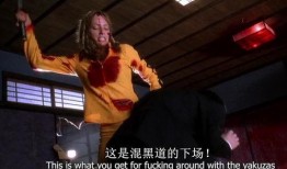 杀死bill在线观看,跟随剧情深入“杀死Bill”的惊悚世界