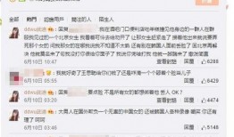 网红吃瓜群众网址是多少,揭秘热门网址背后的秘密