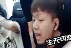 胖冉爆料视频大全集,揭秘娱乐圈幕后真相