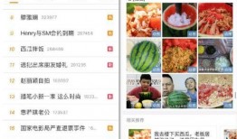 吃瓜网红打架视频播放下载,火爆打架视频播放下载火爆全网