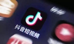 抖音视频爆料奖励多少钱,视频爆料最高可获多少金币？