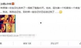 于正卓伟最新爆料视频