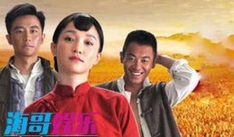 电视剧红高粱在线观看,激情燃烧的岁月，热血沸腾的传奇