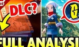 无敌小袋子今日爆料,揭秘娱乐圈最新动态！