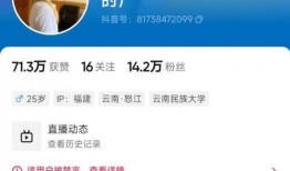 自媒体爆料视频怎么拍,轻松制作引人关注的短视频