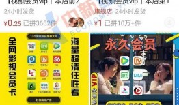 网络套路爆料案例最新视频,最新视频案例深度剖析