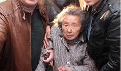 老太太在线观看,老太太的在线观看生活