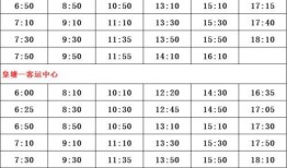 爆料台湾名嘴名单最新版,风云变幻，谁主沉浮？