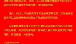 九月所有爆料新闻报道大全,热点事件与幕后真相全解析