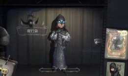 第五人格修女爆料视频,揭秘游戏背后惊人真相