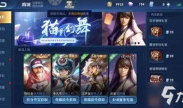 暗区皮肤最新爆料汇总,神秘元素与视觉盛宴大揭秘