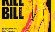 杀死bill在线观看,跟随剧情深入“杀死Bill”的惊悚世界