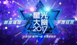 大智爆料娱乐视频完整版,揭秘娱乐圈幕后真相，完整版内容大揭秘