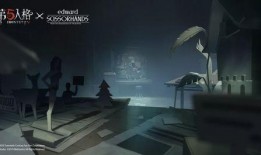 第五人格修女爆料视频,揭秘游戏背后惊人真相