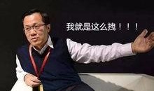 于正卓伟最新爆料视频