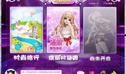 奇遇舞章爆料视频完整版,揭秘舞蹈世界的奇幻之旅