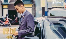 高至霆娱乐大爆料,揭秘娱乐圈不为人知的幕后故事