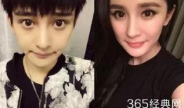 八卦爆料杨幂李泽锋视频,八卦揭秘背后真相