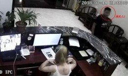 中山女生爆料视频大全,揭秘校园生活背后的真实故事