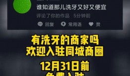 爆料官方最新消息新闻