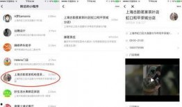 小程序独家最新爆料,小程序最新爆料，带你领略科技前沿风采