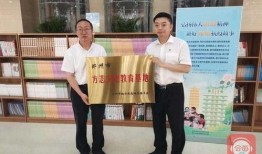 方志胜新闻谁爆料,揭秘背后真相