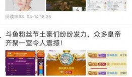 盐城孙大小姐微博爆料视频,揭秘背后惊人真相