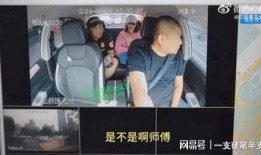 广西事件爆料视频完整版,揭秘真相与争议焦点