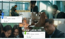 大瓜娱乐圈爆料不孕不育,不孕不育真相曝光，明星家庭隐私再掀波澜
