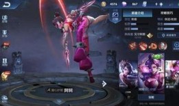 阿轲传说皮肤爆料视频,揭秘刺客传奇的华丽蜕变