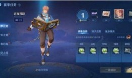 王者荣耀s35最新爆料,全新英雄登场，战局再掀风云